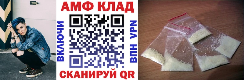 mega зеркало  Калининск  АМФ Розовый 