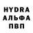 Amphetamine VHQ Tsvitko