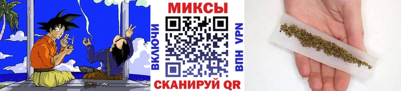 БУТИРАТ буратино Калининск