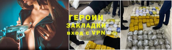 скорость mdpv Володарск