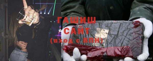 скорость mdpv Володарск