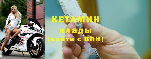 круглые Верхний Тагил
