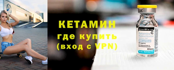 скорость mdpv Володарск