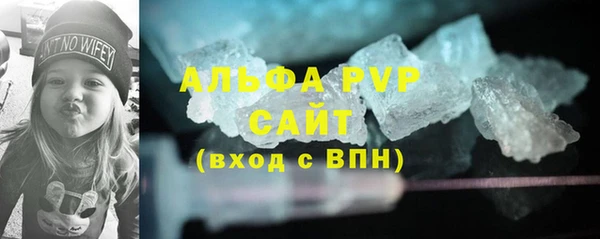 скорость mdpv Володарск