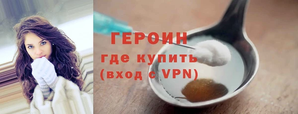 скорость mdpv Володарск
