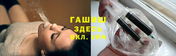 круглые Верхний Тагил