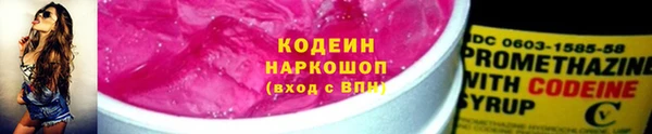 мдма Верея