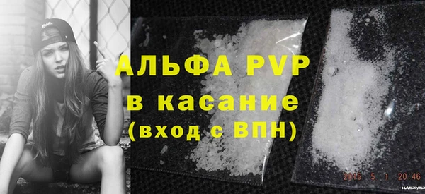 круглые Верхний Тагил