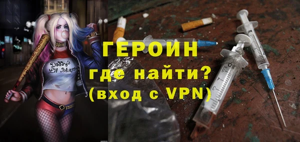 скорость mdpv Володарск