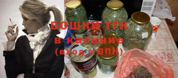 мефедрон VHQ Снежногорск
