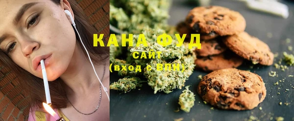 круглые Верхний Тагил